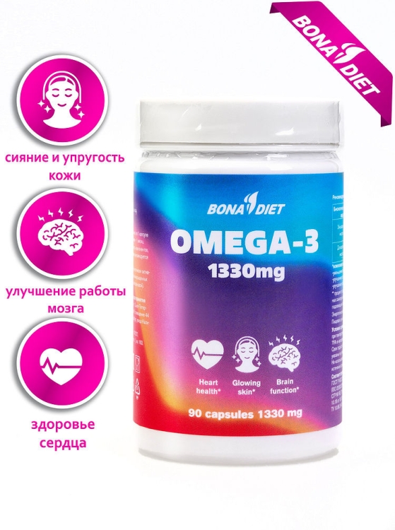 Bona Diet: OMEGA-3 фото 2