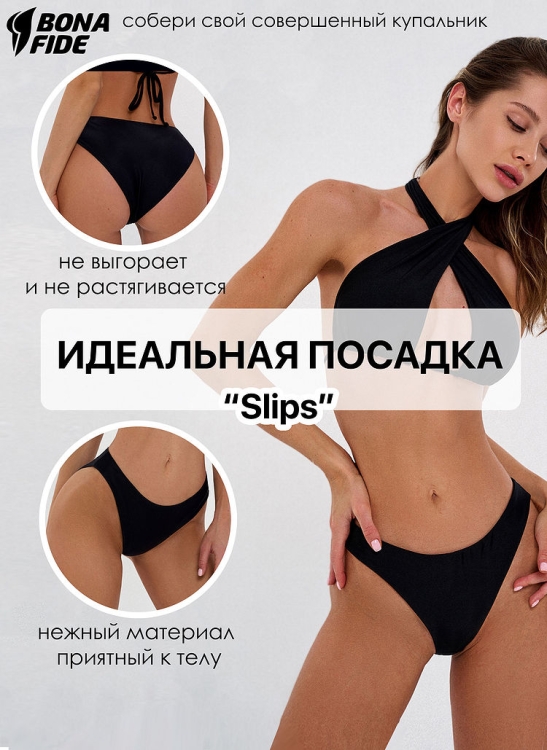 Bona Fashion: Slips Bikini "Black" фото 1